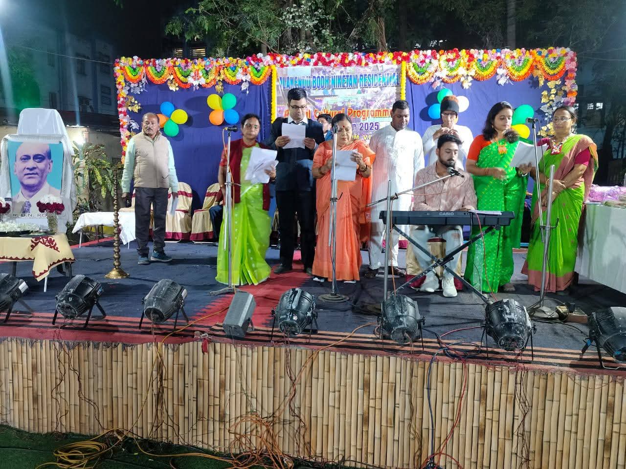 Annual Cultural Programme